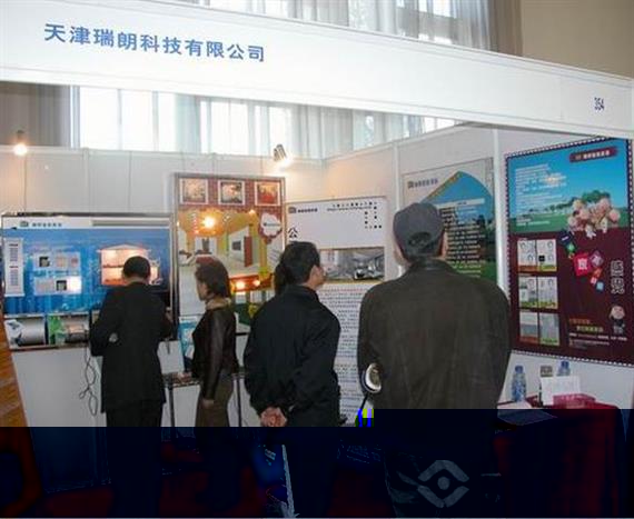 瑞朗加盟店选购