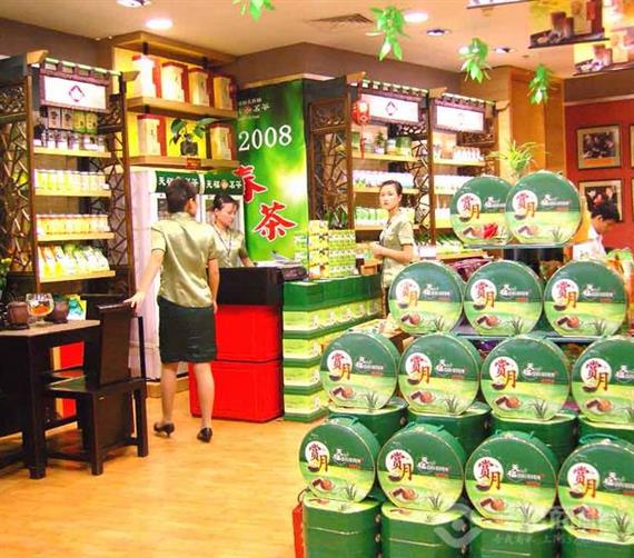 天福茗茶加盟店内景