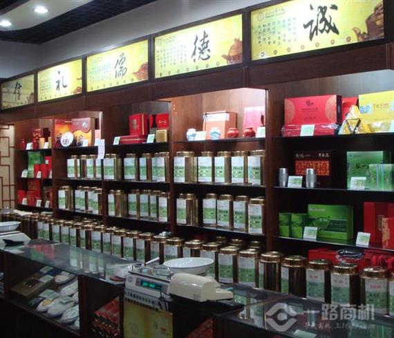 张一元茶叶加盟