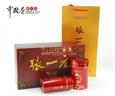 张一元茶叶
