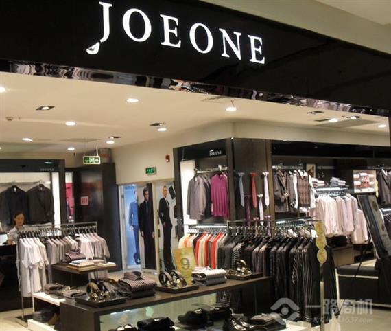 九牧王男装加盟店