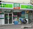 可的便利店加盟店