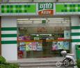 可的便利店加盟店