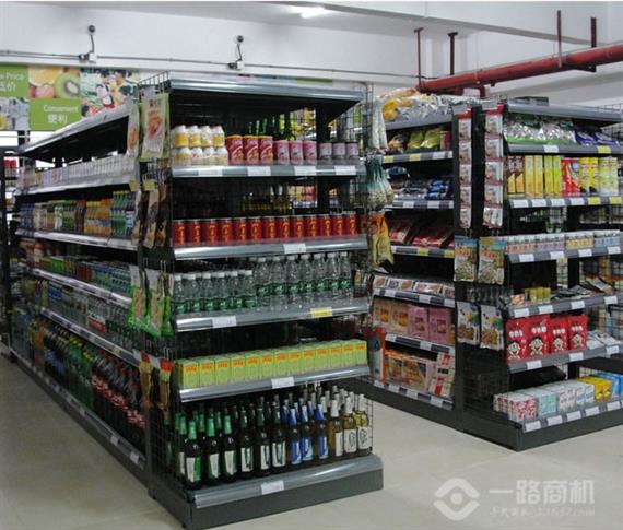 华润万家超市商品