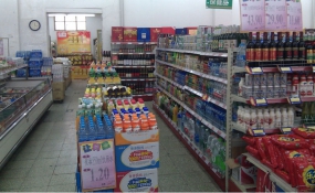 京客隆加盟店內景