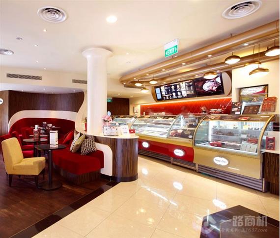 哈根达斯冰淇淋旗舰店内景