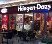 哈根达斯冰淇淋加盟店