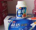 箭牌糖果产品益达
