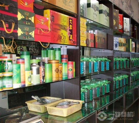 君山银针加盟店内景