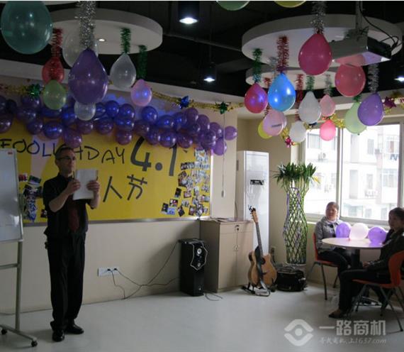 沃尔得国际英语上课氛围