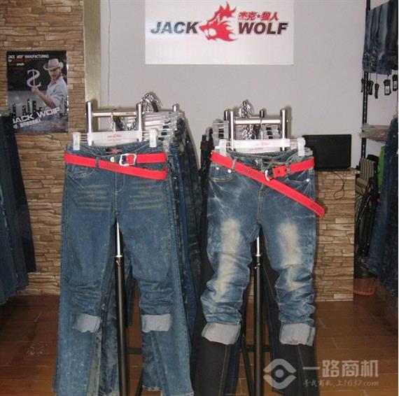 杰克狼人牛仔加盟