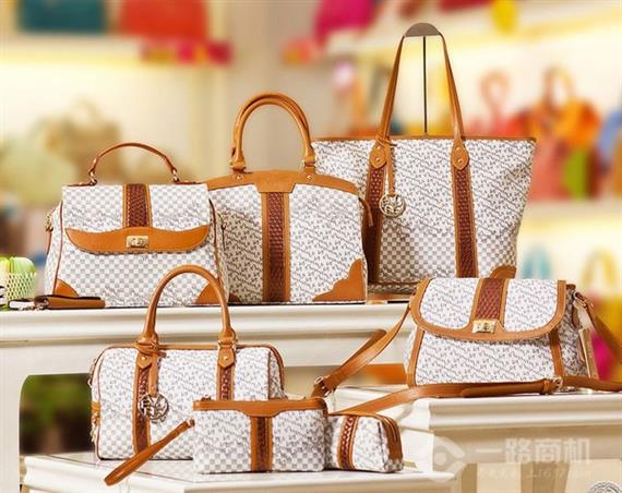 维纳斯皮具系列