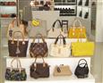 维纳斯皮具加盟店