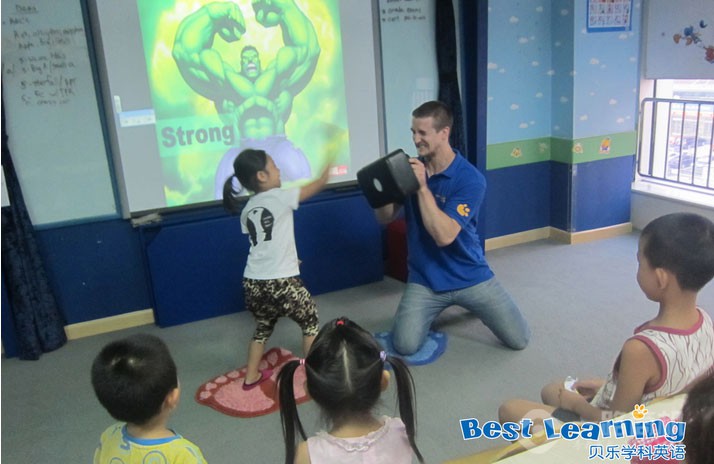 貝樂學科英語上課氛圍