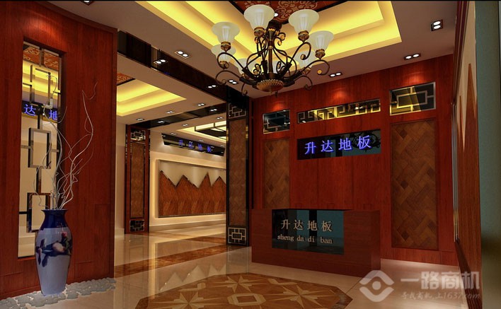 升达地板旗舰店