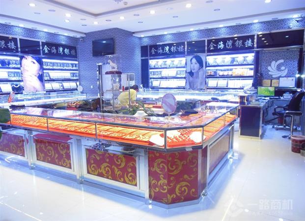 金海湾银楼旗舰店
