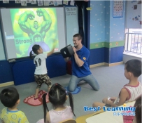 貝樂(lè)學(xué)科英語(yǔ)培訓(xùn)