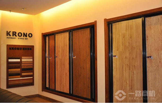 莱茵阳光地板加盟 莱茵阳光地板加盟