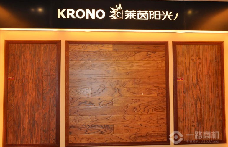 莱茵阳光地板系列产品 莱茵阳光地板系列产品