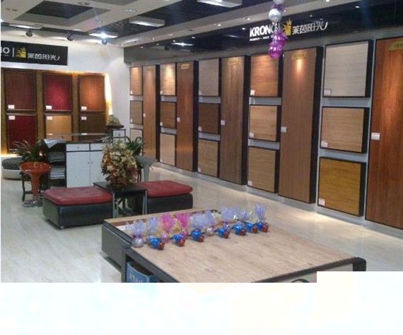 莱茵阳光地板系列