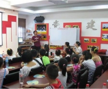 学乐中国教育