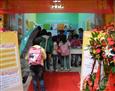 学乐中国新店开业