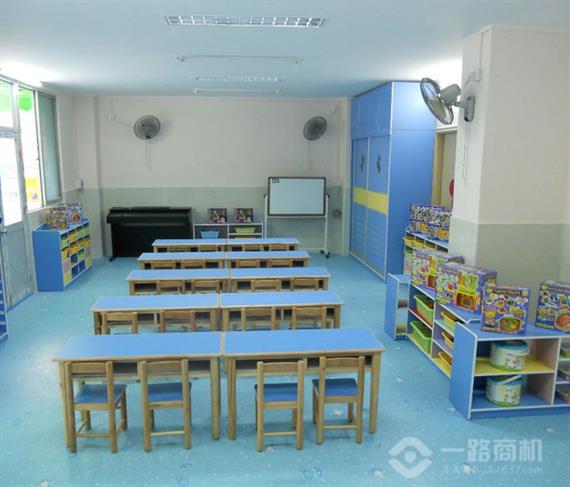 皇家少儿英语教室