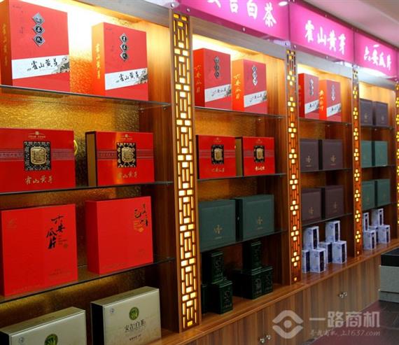 徽府茶行加盟店内景