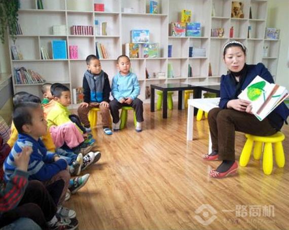 优优乐童上课氛围