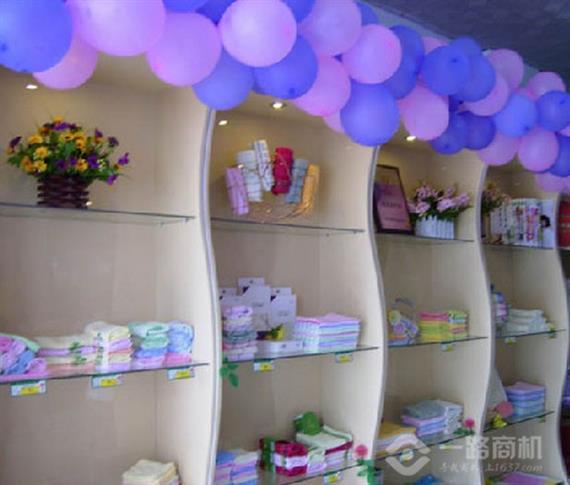 贵丽人系列产品