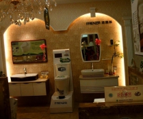 法恩莎衛浴系列