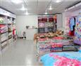 千榕家纺加盟店