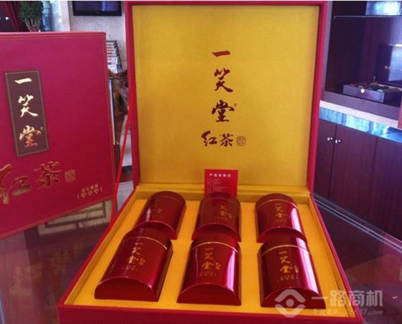 一笑堂茶叶系列