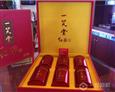 一笑堂茶叶系列