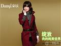 朵以女装