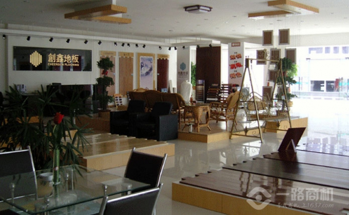 创新地板旗舰店