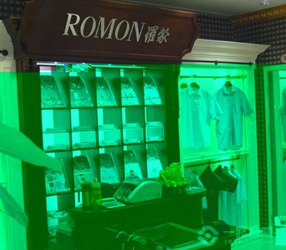 罗蒙西服加盟店