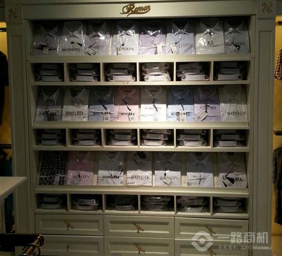 罗蒙西服衬衫系列
