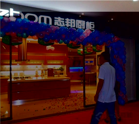 志邦橱柜加盟店