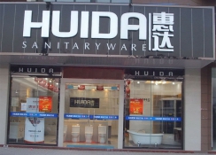 惠達衛浴旗艦店