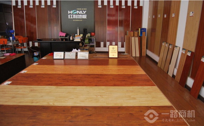 红利地板系列产品加盟