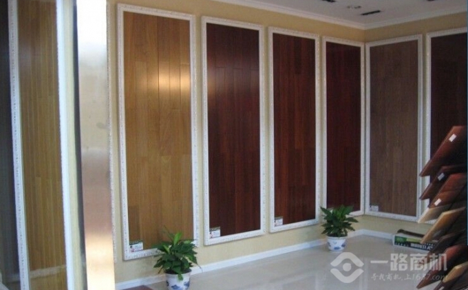 红利地板系列产品