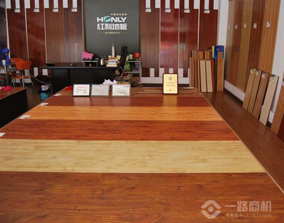 红利地板加盟