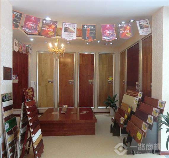 上臣地板系列产品加盟