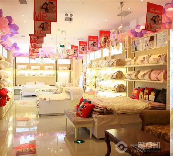 嘉加梦家纺旗舰店内景