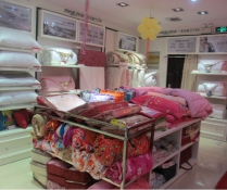 嘉加夢家紡加盟店