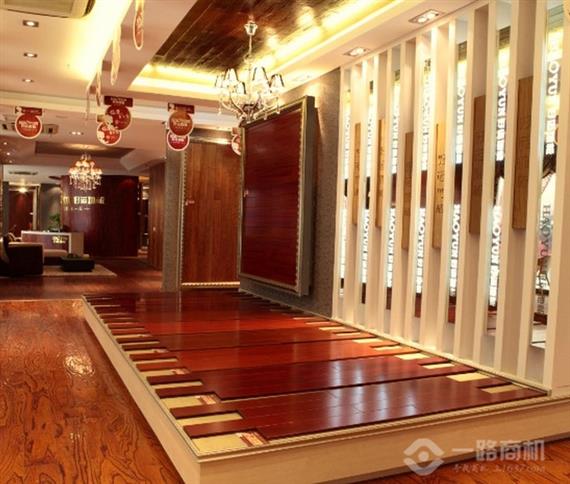 好运地板加盟店内景