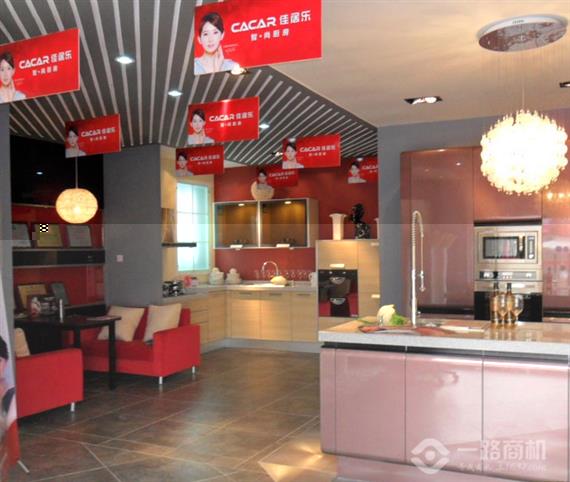 佳居乐橱柜加盟店内景