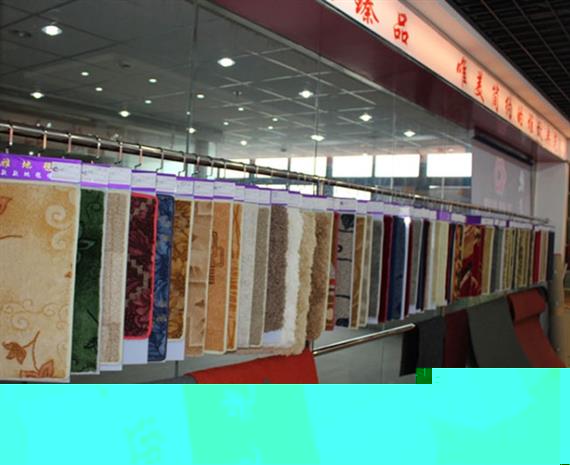 地毯批发加盟店内景