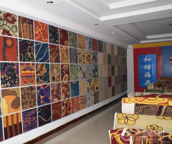 海马地毯系列产品